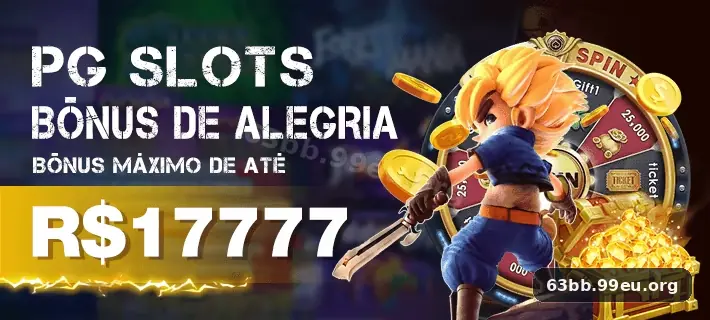 63bb visual 1